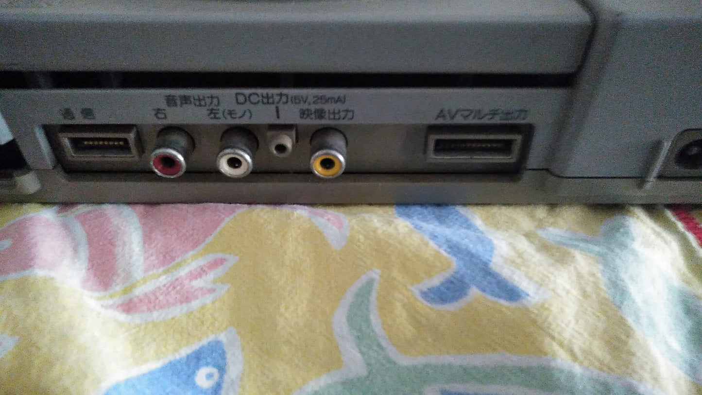 Play Station-Ps-Scph-5000-Boxed-Jap