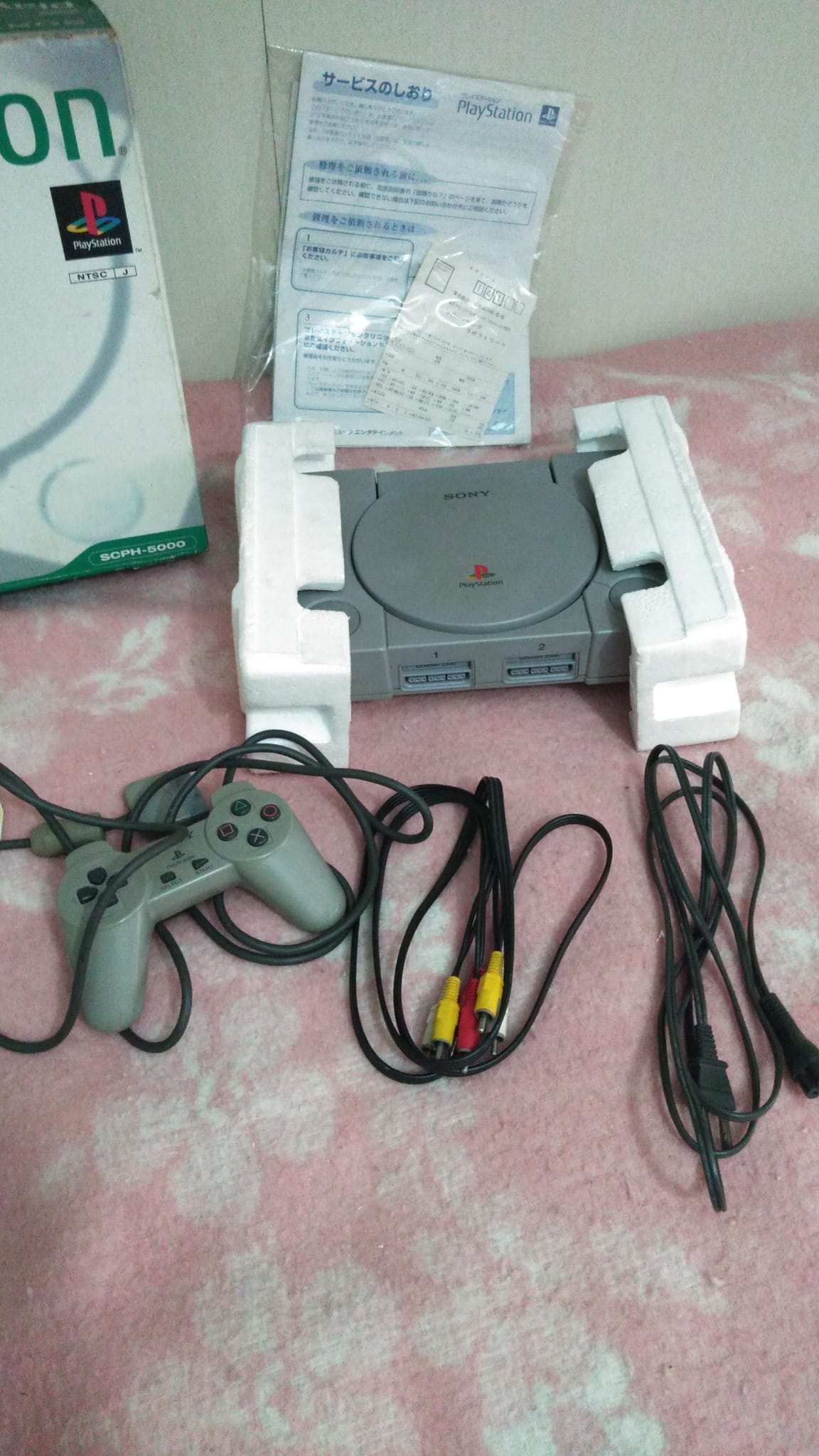 Play Station-Ps-Scph-5000-Boxed-Jap