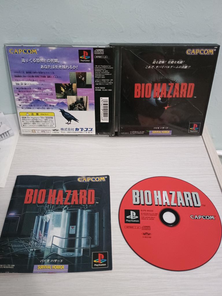 Biohazard-Ps1-Play Station-Giapponese