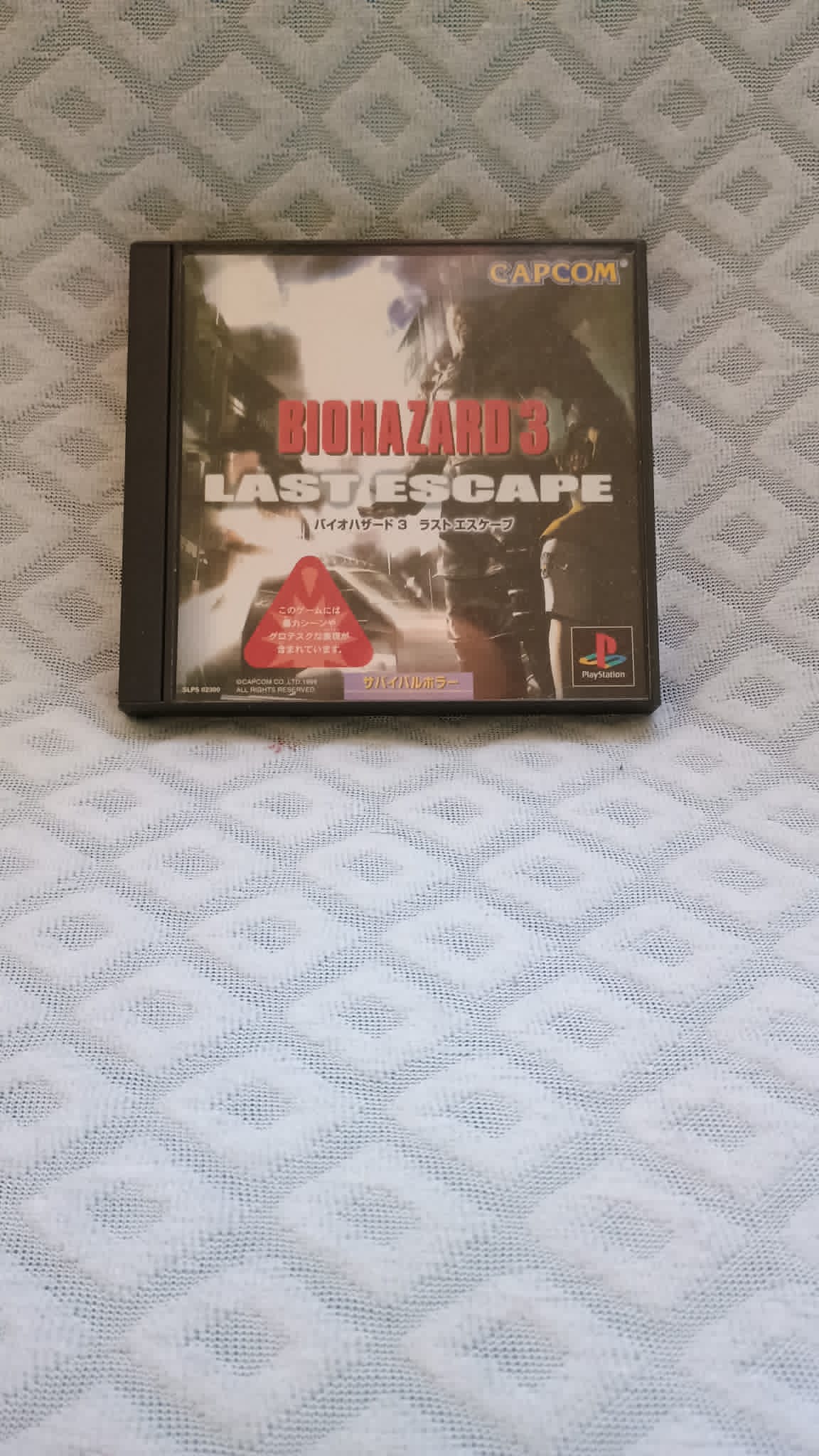 Biohazard 3-Resident Evil 3-Play Station-Ps1-Ntsc-Jap