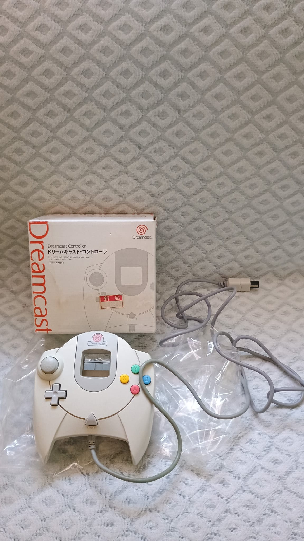 Controller-Dreamcast-Boxed-Boxato