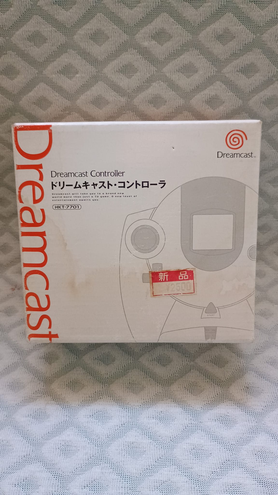 Controller-Dreamcast-Boxed-Boxato