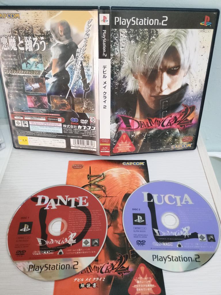 Devil May Cry 2-Ps2-Play Station 2-Jap-Giapponese