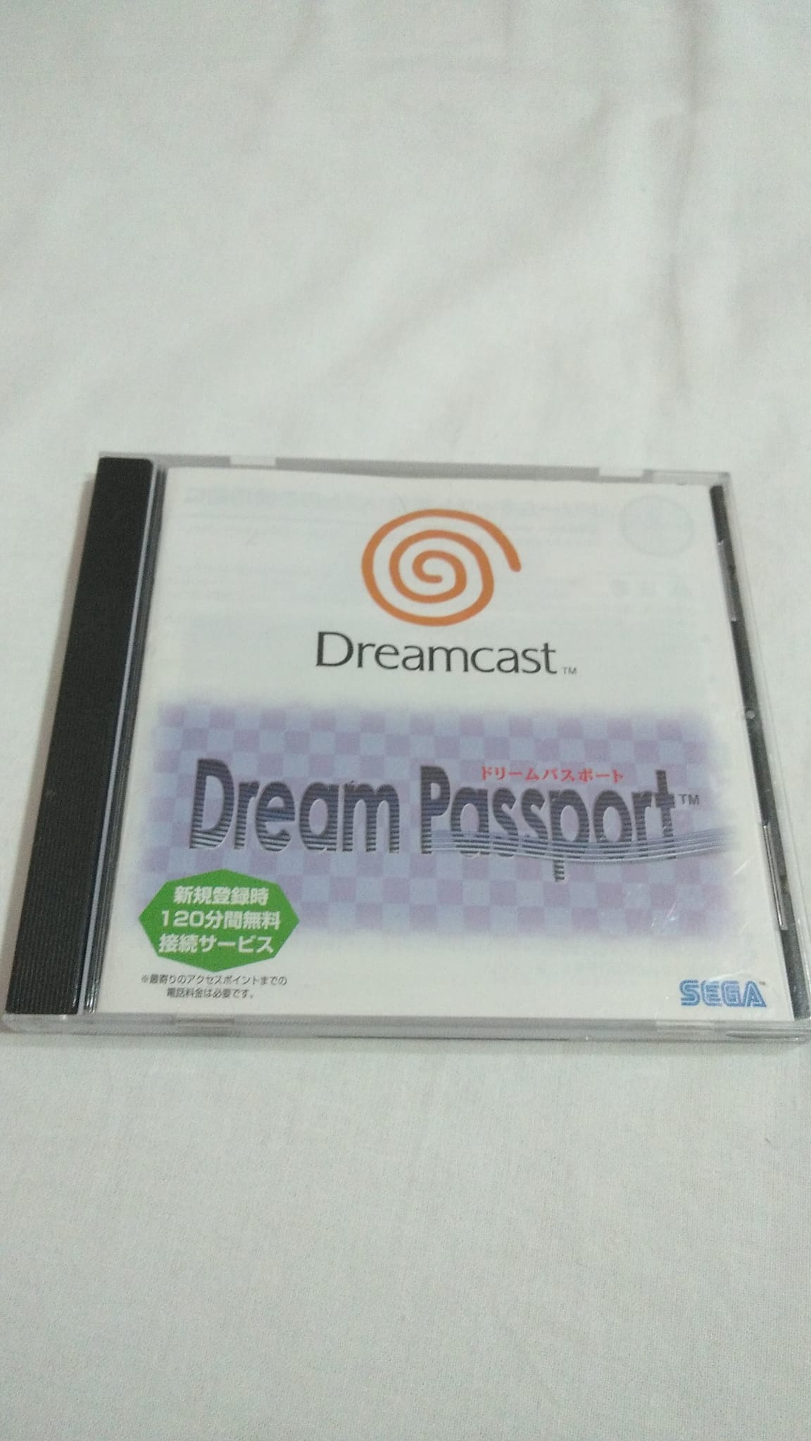 Dream Passport-Dreamcast-Ntsc-Jap
