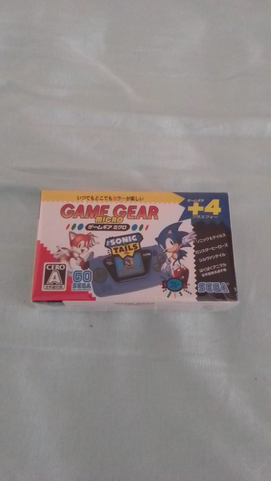 Game Gear-Micro-Blu
