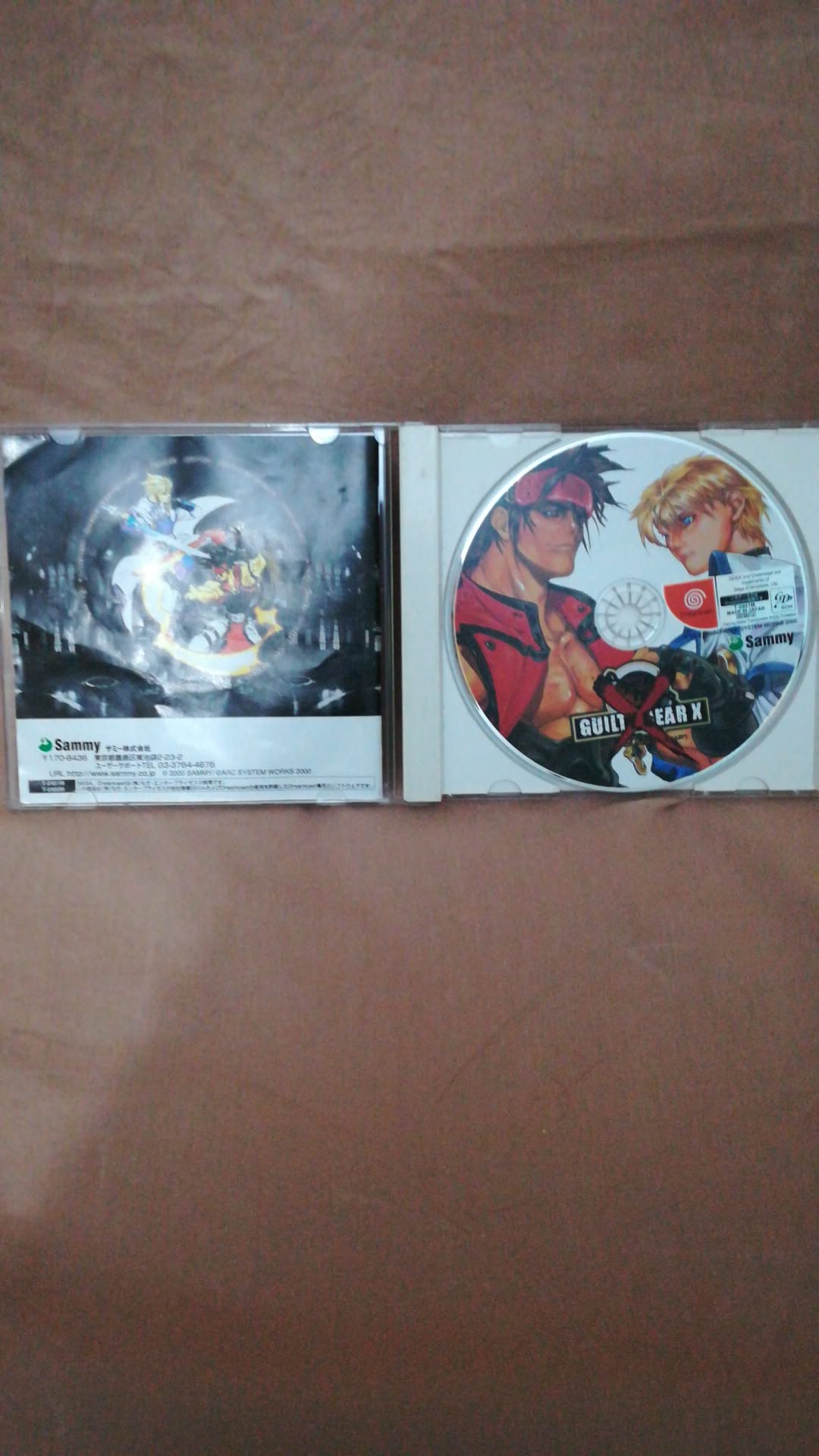 Guilty Gear X-Dreamcast-Ntsc-Jap