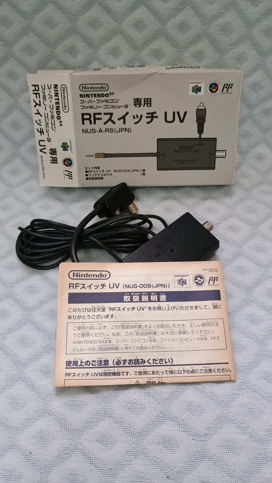 Cavo Rf-Nintendo 64-Boxed