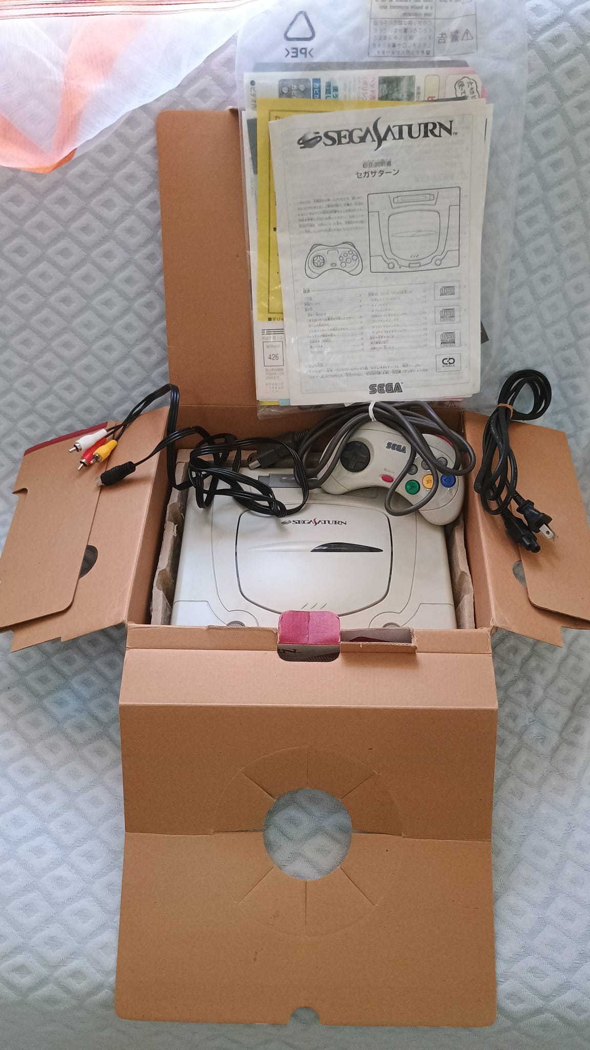 Sega-Saturn-Console-Boxed-Ntsc-Jap-White