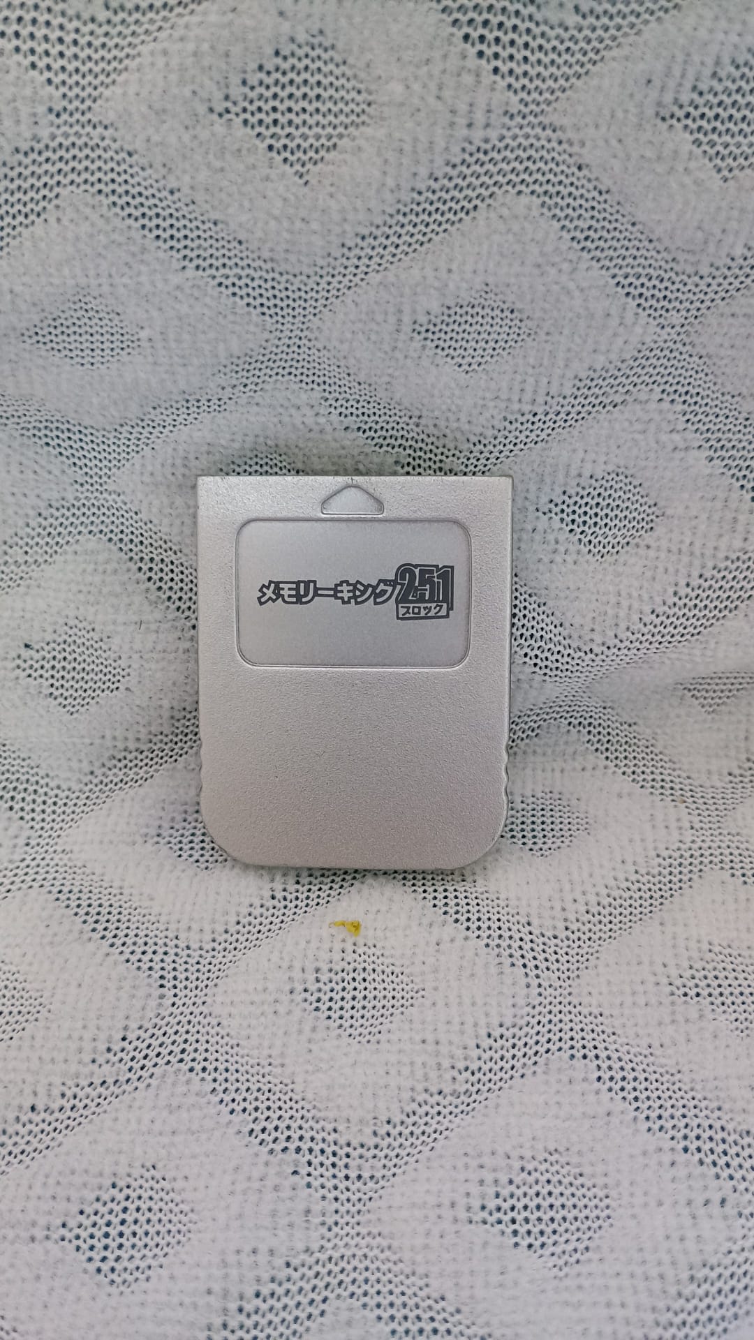 Memory Card-Game Cube-Silver