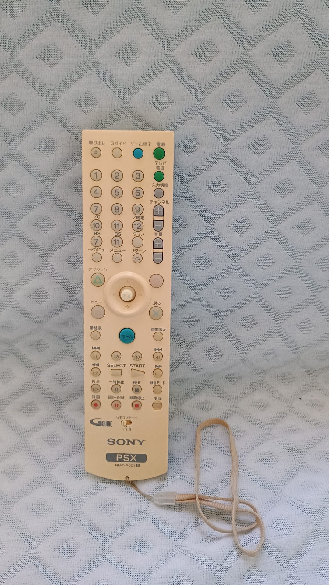 Telecomando-Psx-Ntsc-Jap-Desr