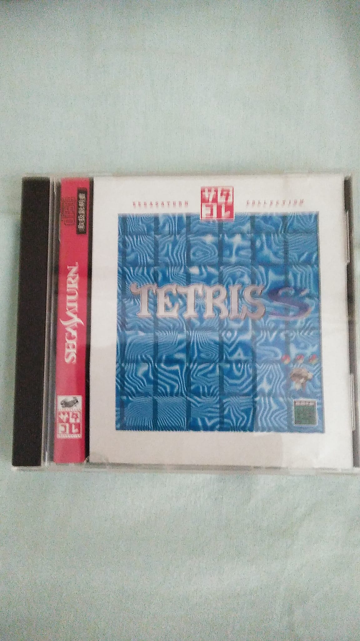 Tetris S-Saturn-Ntsc-Jap
