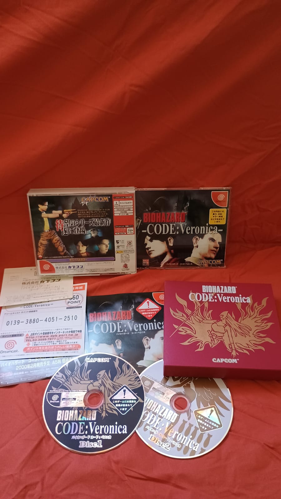 Biohazard-Code Veronica-Dreamcast-Ntsc-Jap-Giapponese