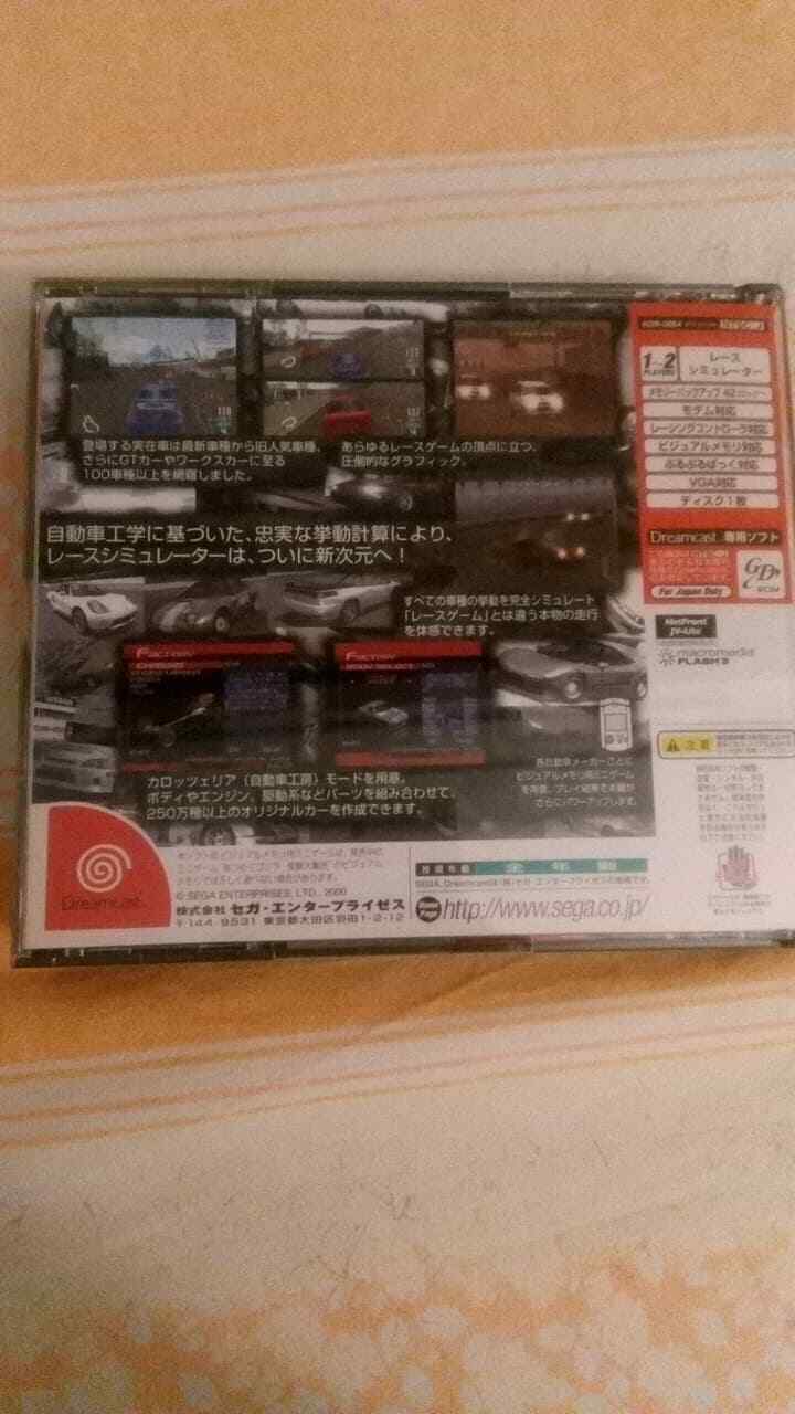 Sega Gt-Sega Dreamcast-Ntsc-jap