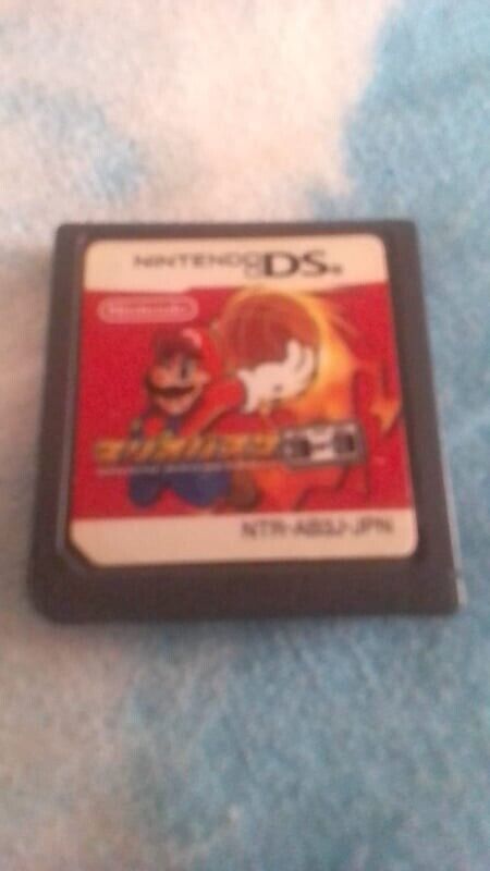 Mario Slam Basketball-Nintendo Ds-Ntsc-jap