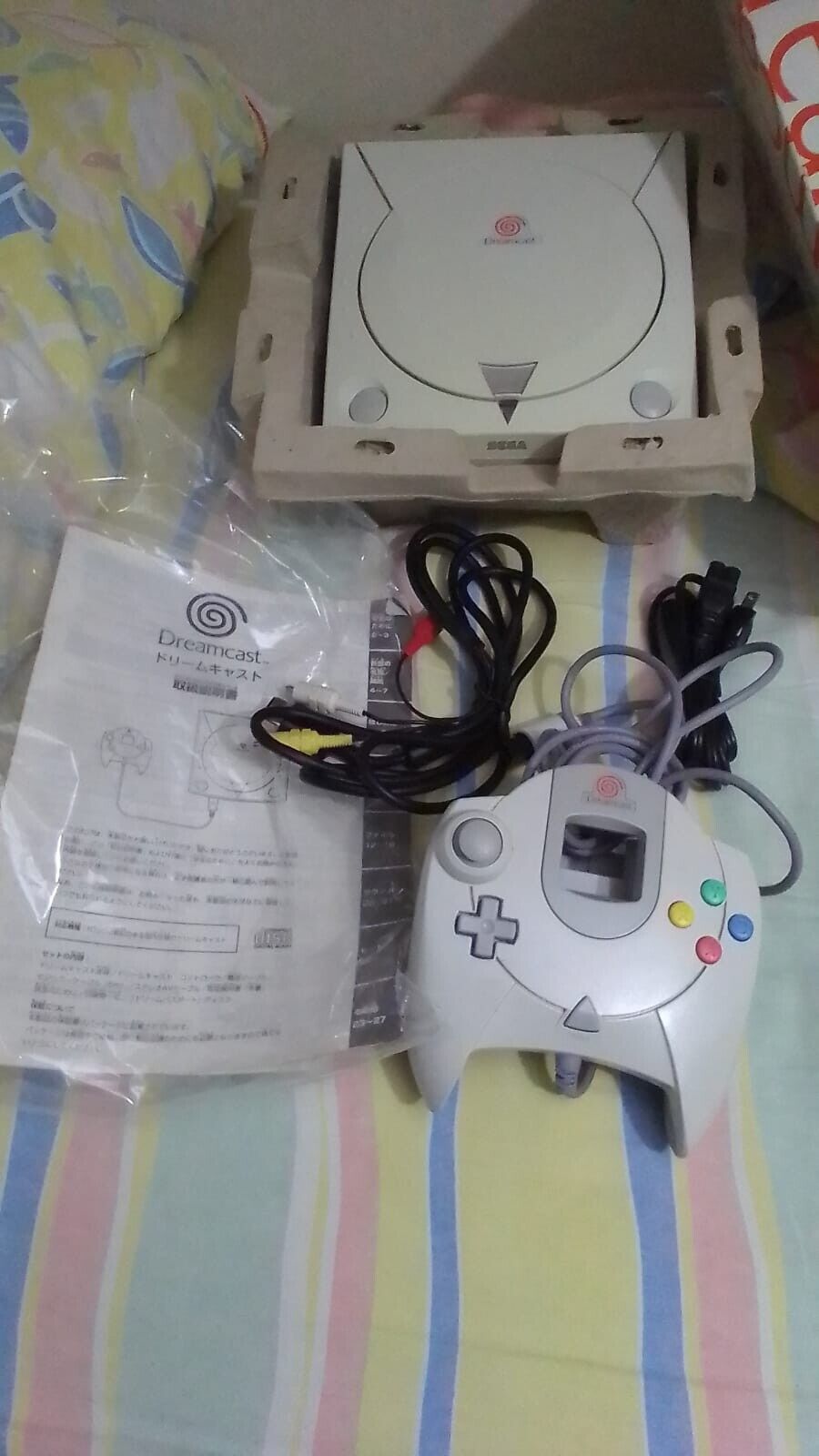 Sega Dreamcast-Console-Ntsc-Jap-Boxato