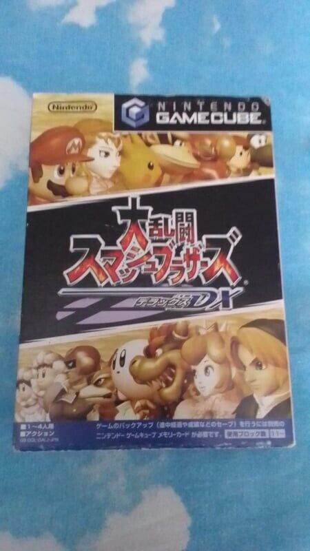 Smash brother dx-game cube-ntsc-jap