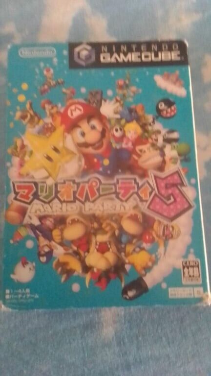 mario party 5-game cube-ntsc-jap