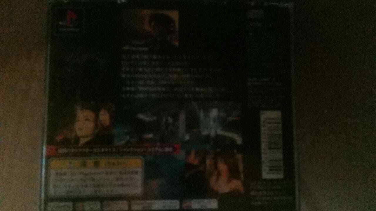 Final Fantasy VIII-Final Fantasy 8-Ps1-Play Station 1-Ntsc-Jap