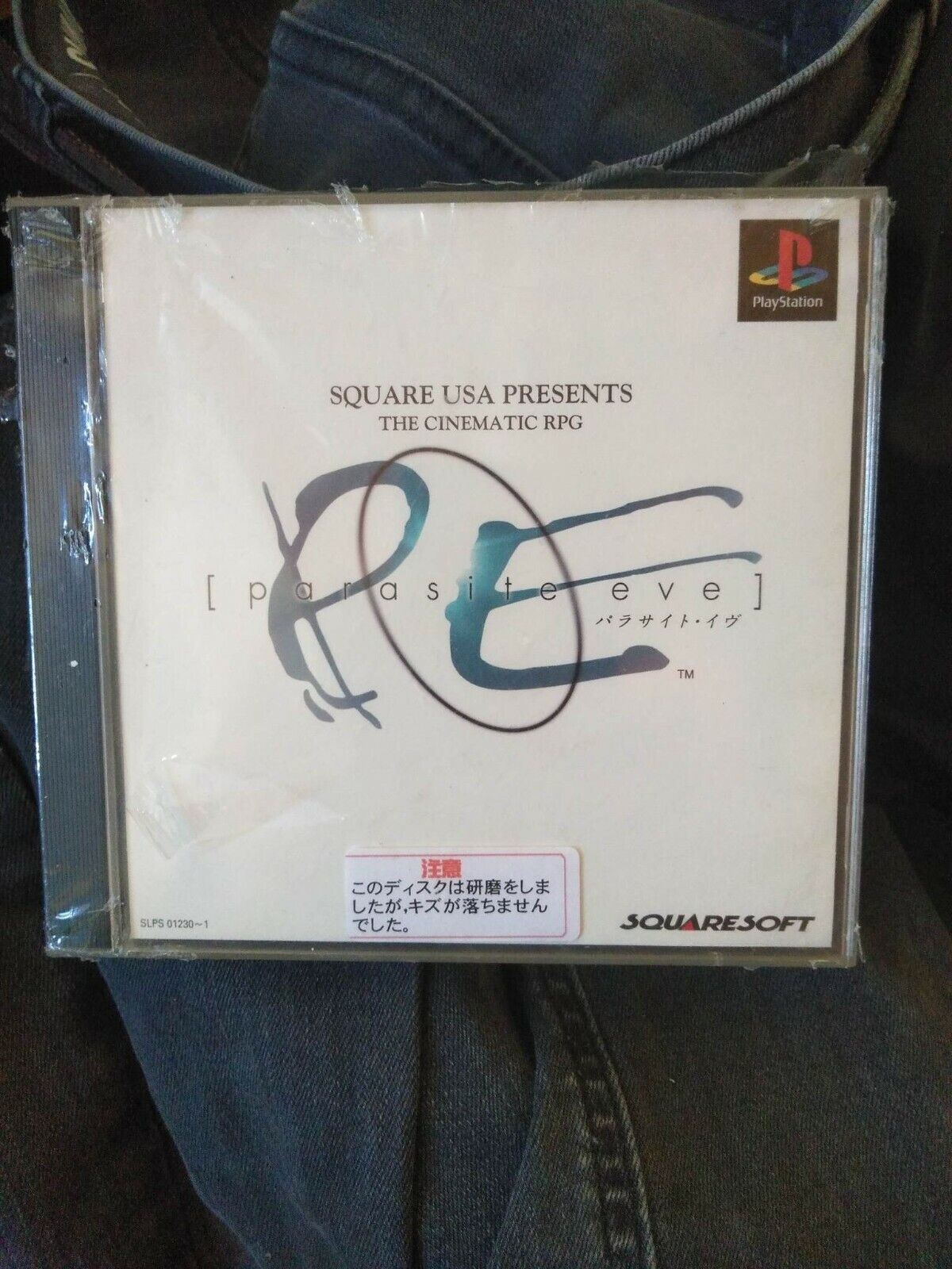 Parasite Eve-Ps1-Play Station 1-Ntsc-Jap