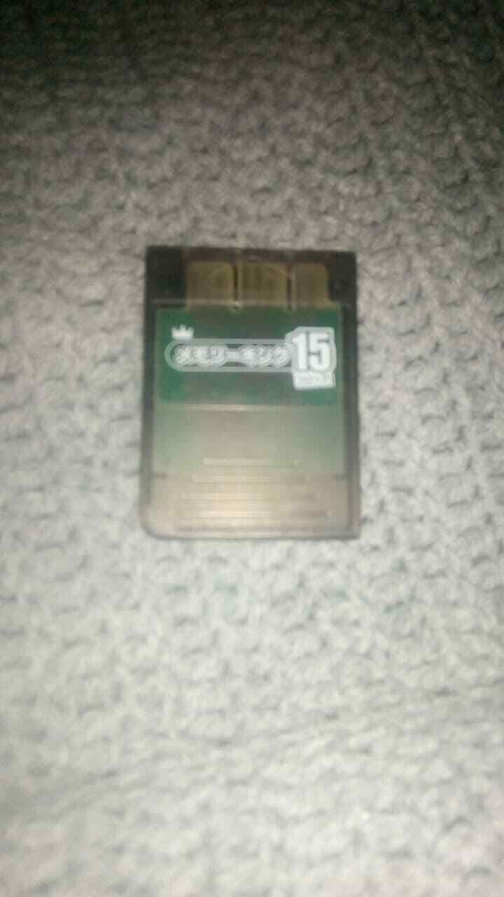 Memory Card-Ps1-Play Station 1