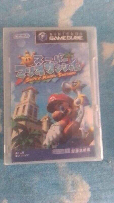 super mario sunshine-game cube-ntsc-jap