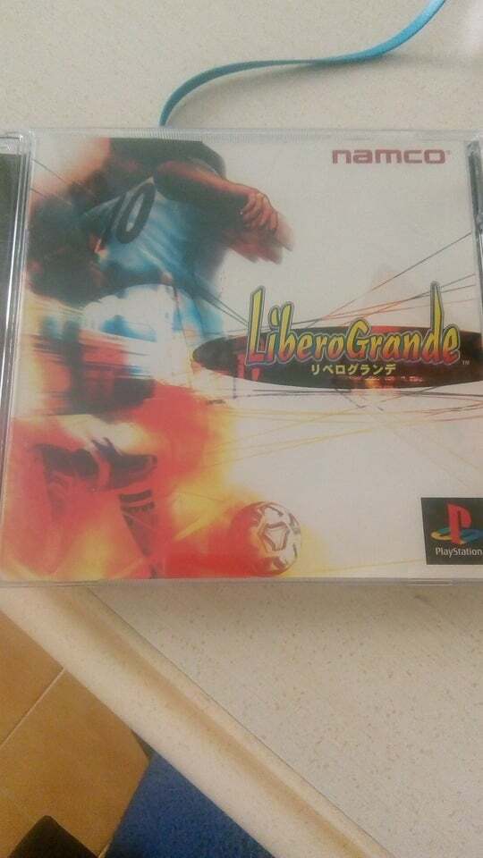 Libero Grande - Sony Playstation - PS1-Ntsc-jap