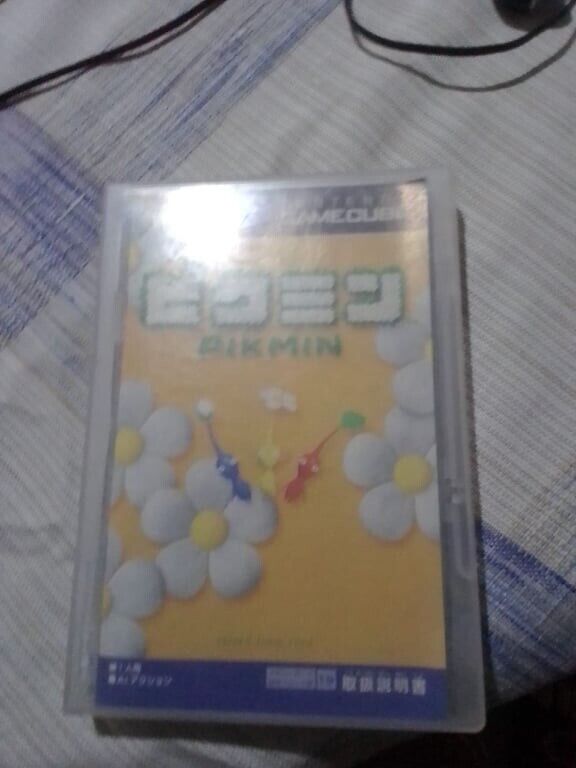 Pikmin-Game Cube-Ntsc-Jap