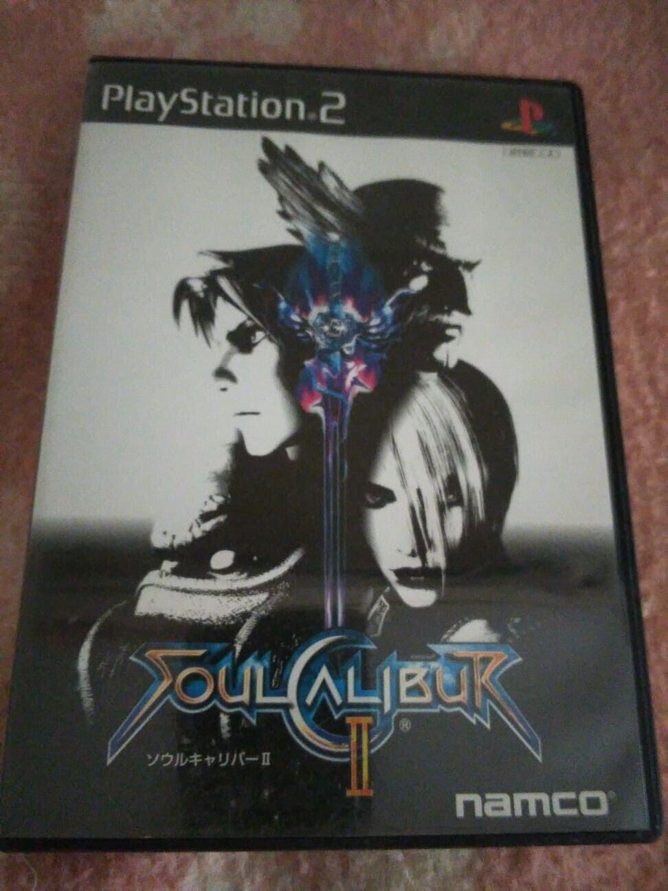 Soul Calibur II 2-Ps2-play station 2-jap