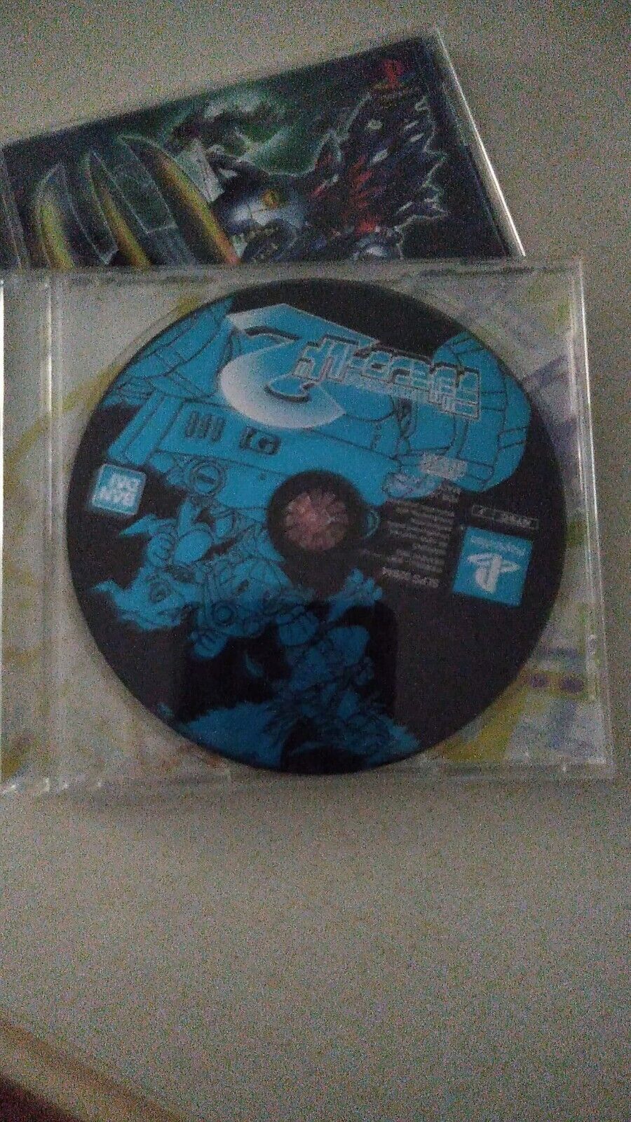 digimon world 2-ps1-jap-ntsc
