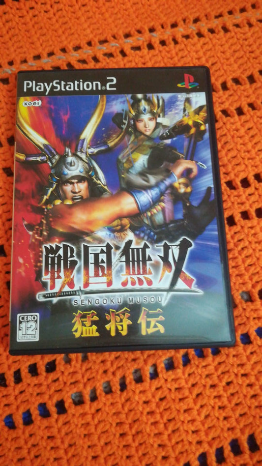 Sengoku Musou Moushouden-Ps2-Play Station 2-Ntsc-Jap