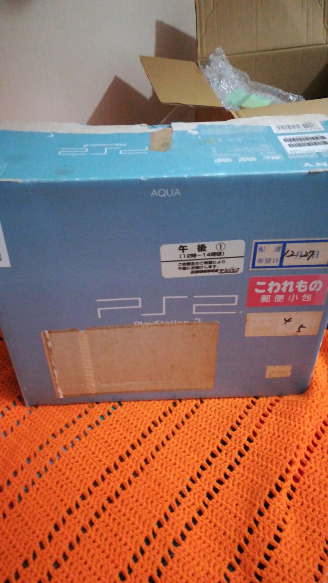 Ps2-Play Station 2-Ntsc-Jap-Aqua-Boxata