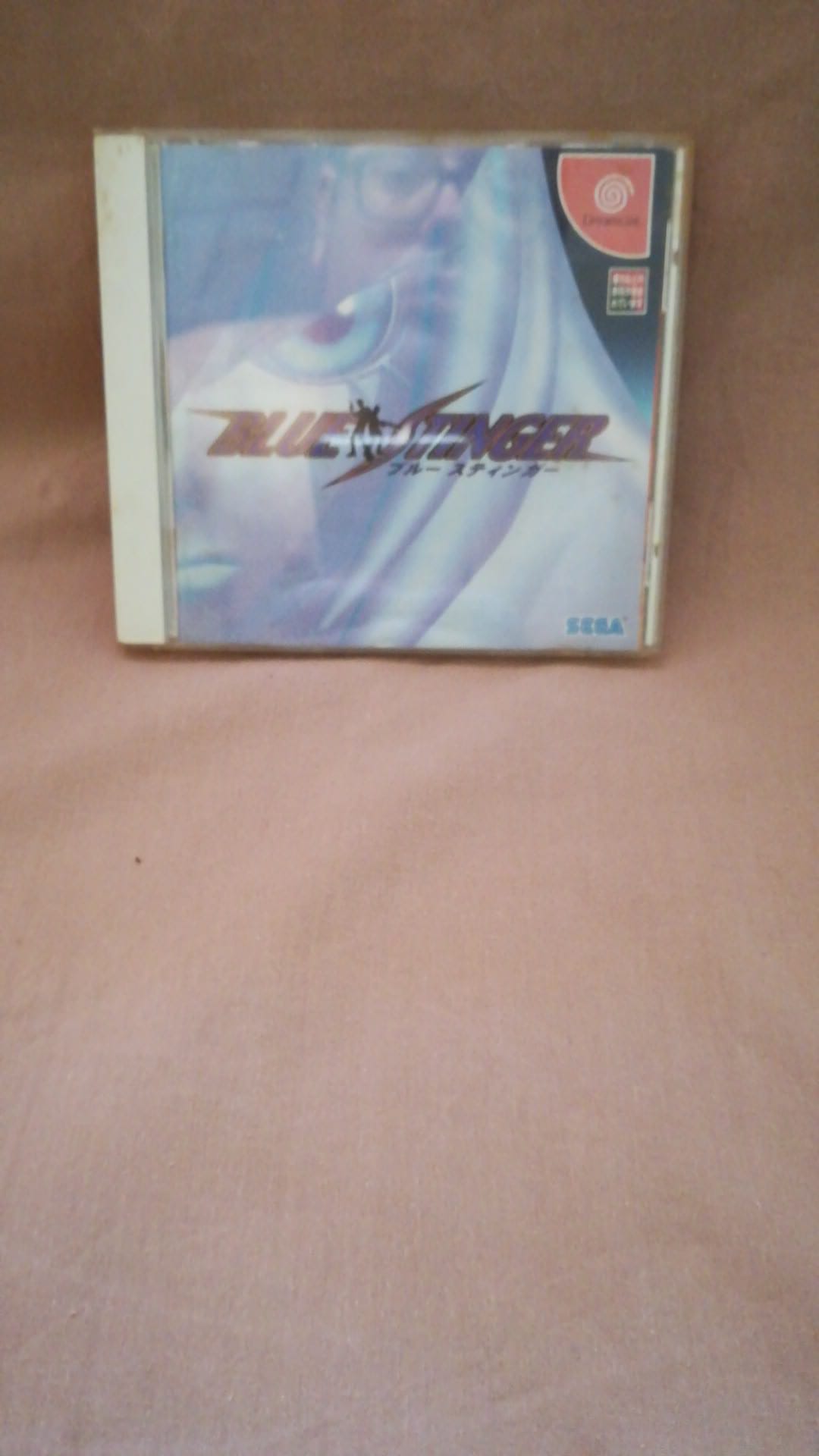 Blue Stinger-Dreamcast-Ntsc-jap