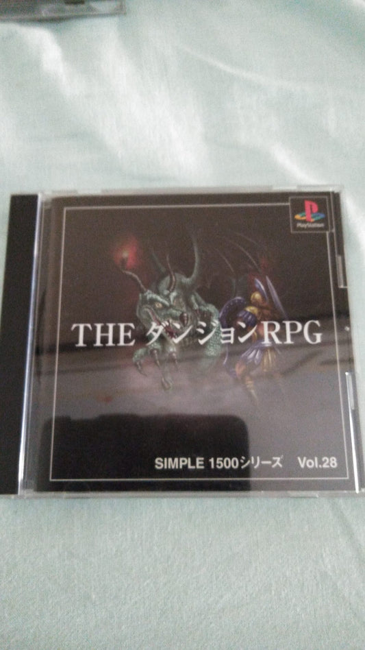 The Dungeon Rpg-Simple 1500-Vol 28-Ps1-Play Station-Ntsc-Jap