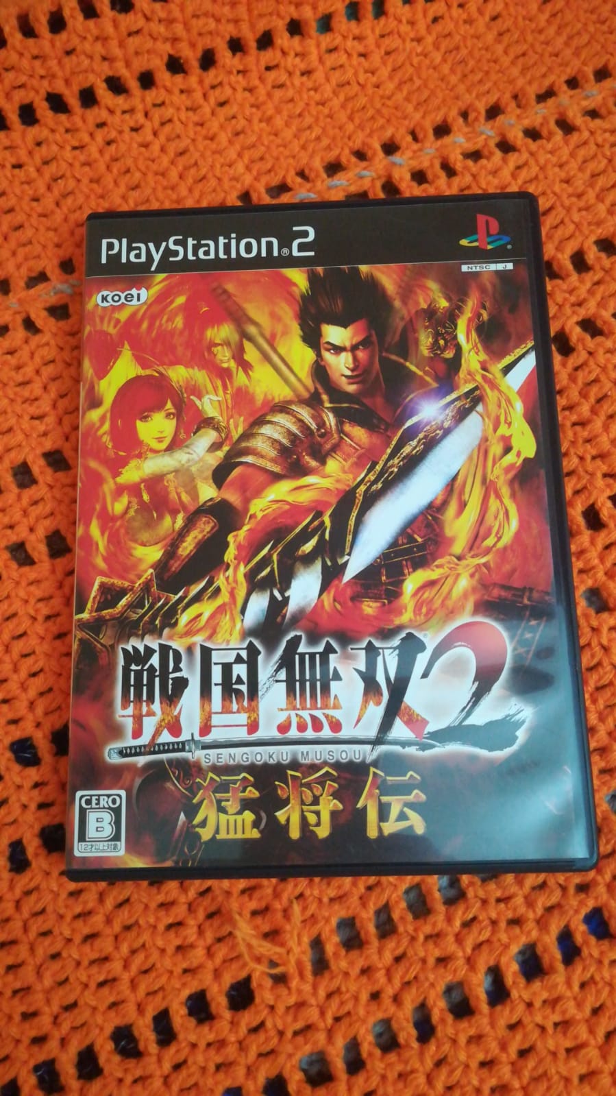 Sengoku Musou 2-Ps2-Play Station 2-Ntsc-Jap