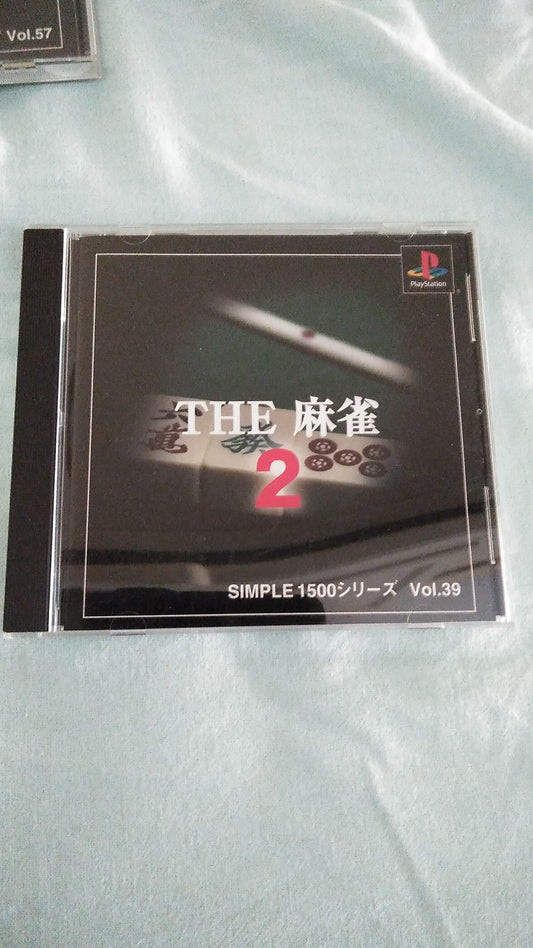 The Mahjong 2-Ps1-Play Station-Ntsc-Jap