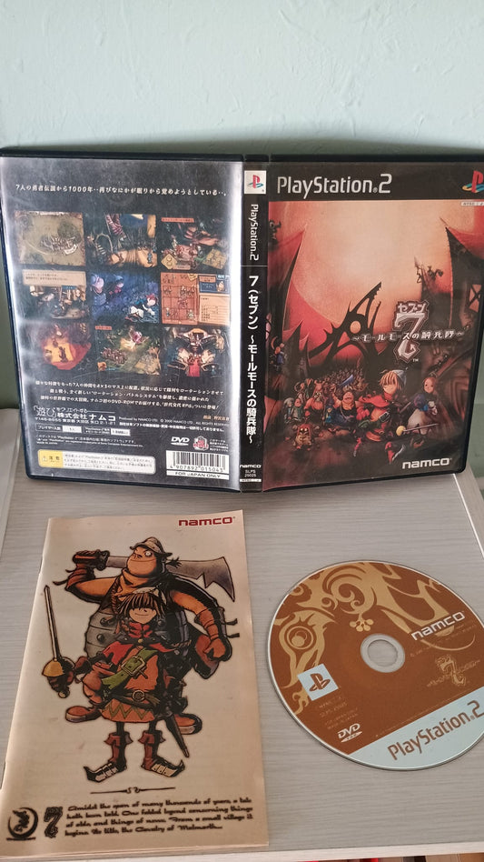7-Mallmorth No Kiheitai-Ps2-Play Station 2-Giapponese