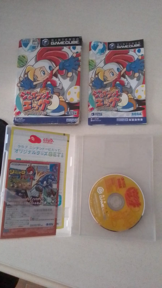 Billy Hatcher-Giant Egg-Game Cube-Jap