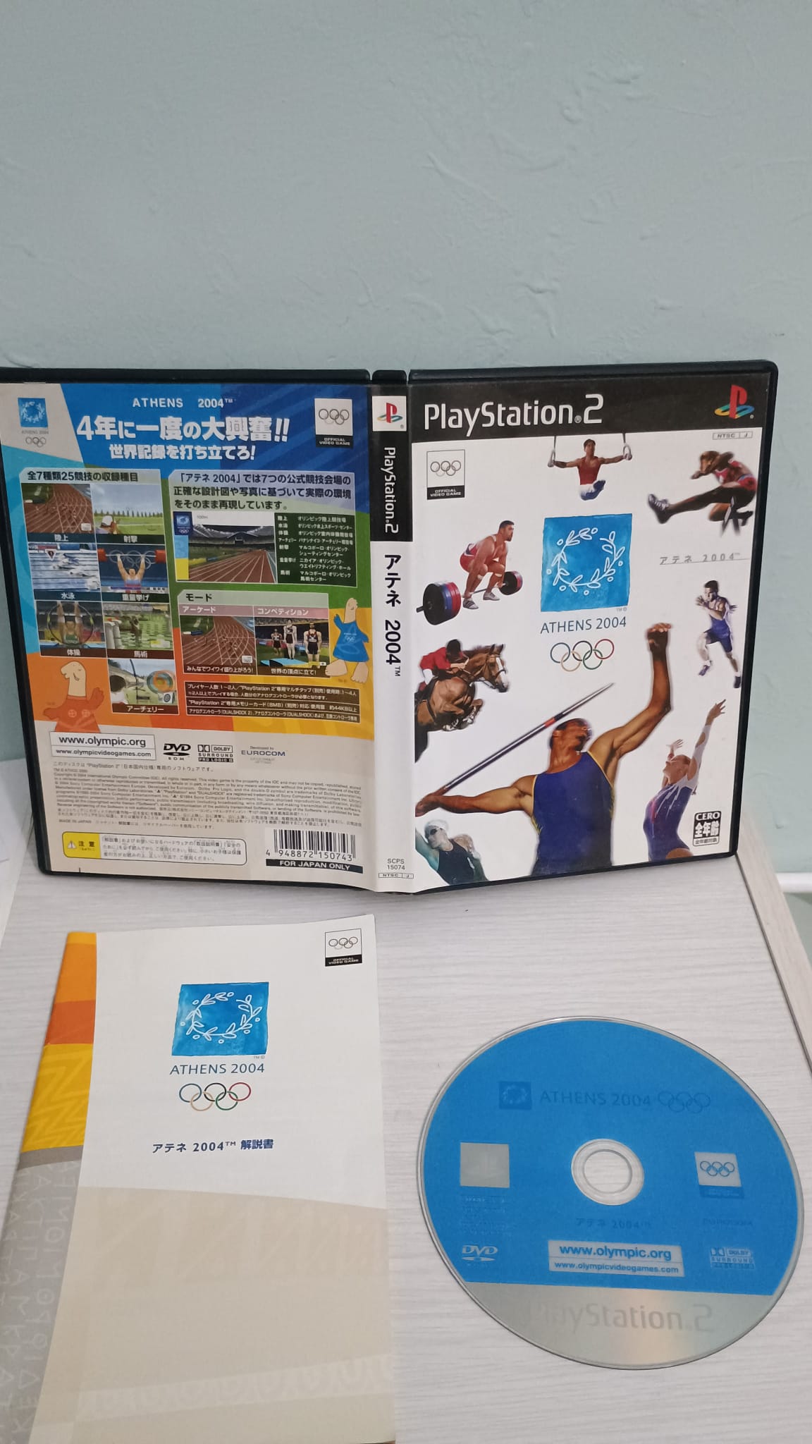 Athens 2004-Ps2-Play Station 2-Giapponese