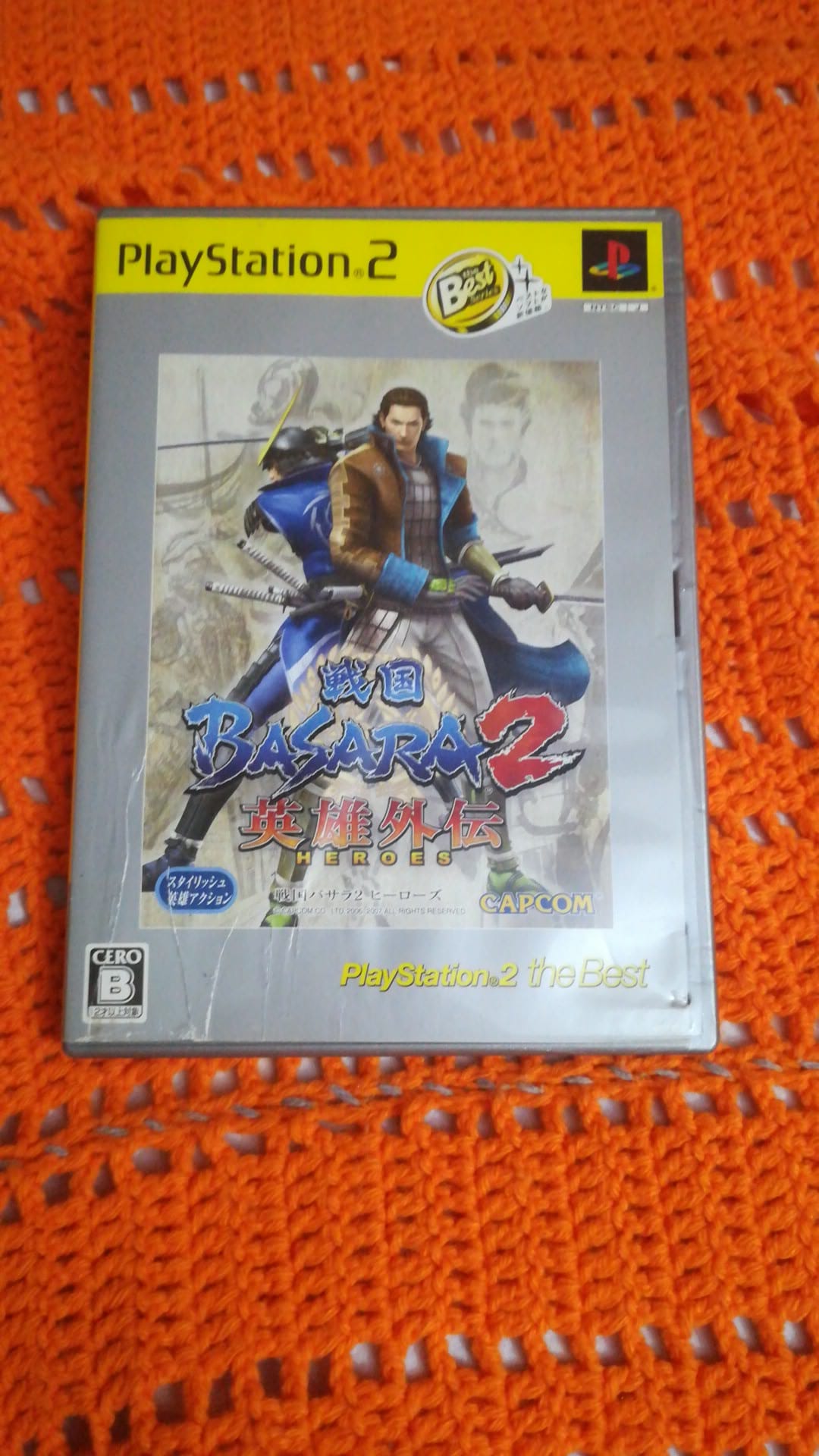 Sengoku Basara 2-Play Station 2-Ps2-Ntsc-Jap