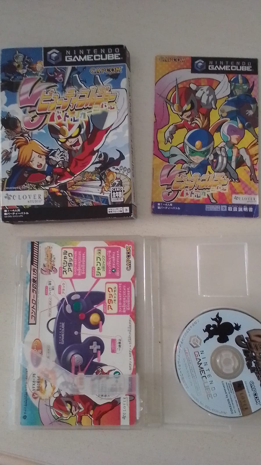 viewtiful joe battle carnival-game cube-jap