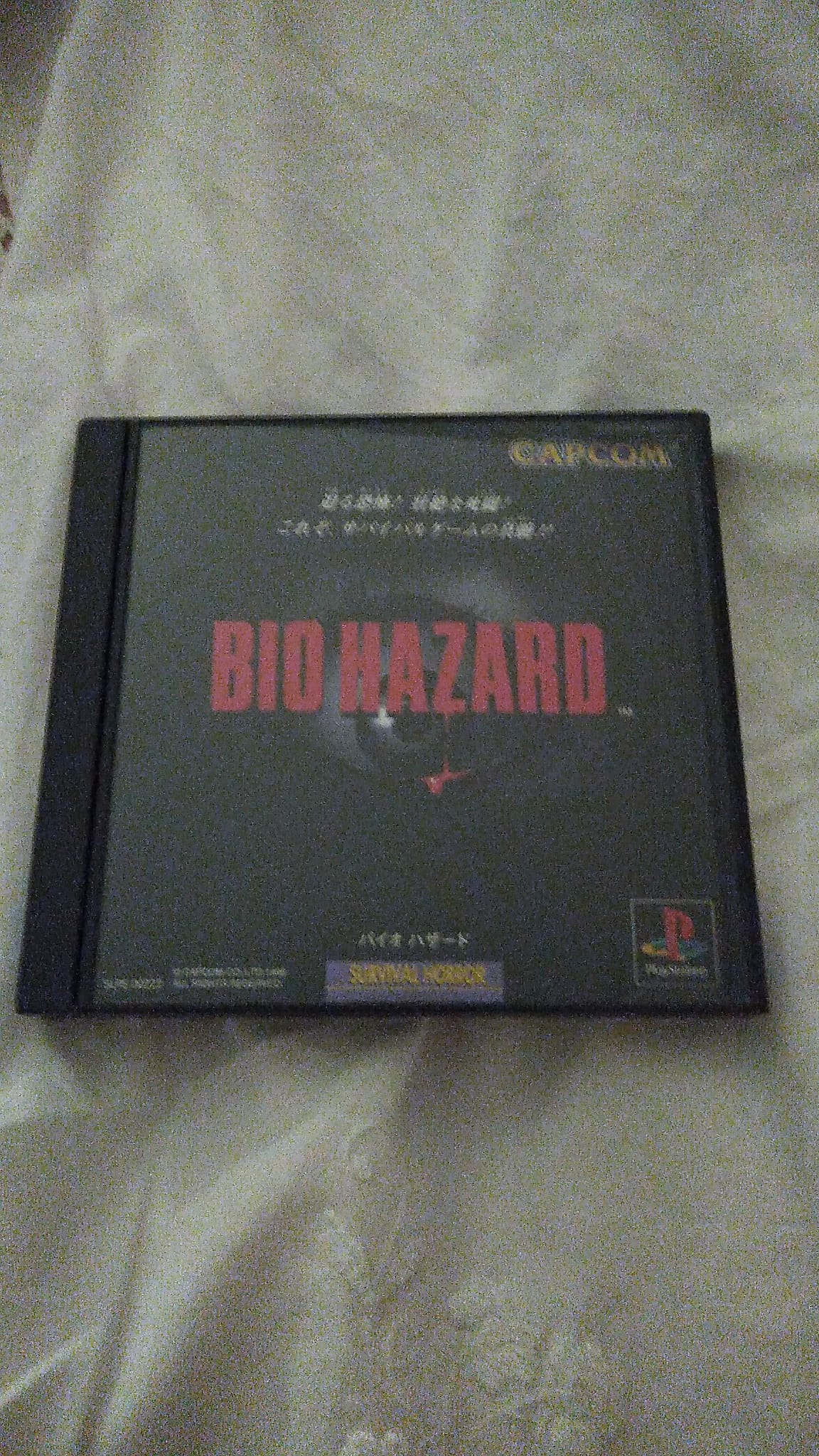 Biohazard-Ps1-Play Station-Ntsc-Jap