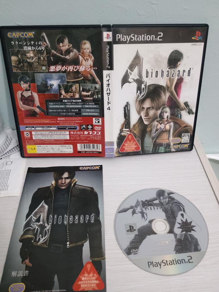 Biohazard 4-Ps2-Play Station 2-Giapponese
