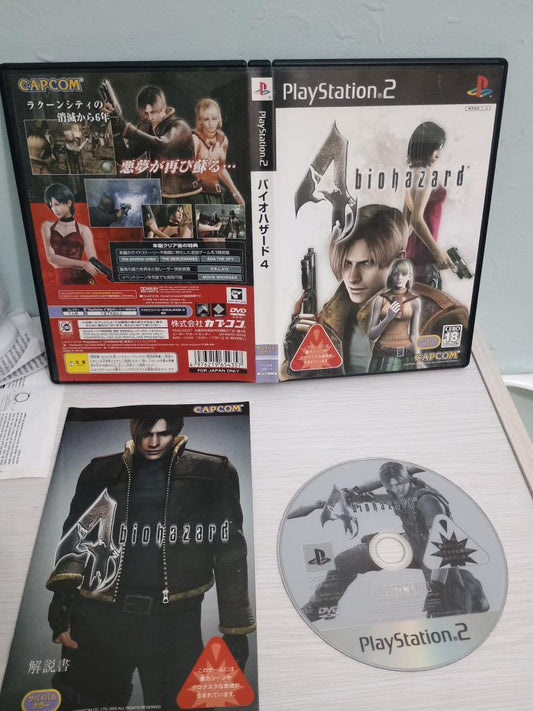 Biohazard 4-Ps2-Play Station 2-Giapponese