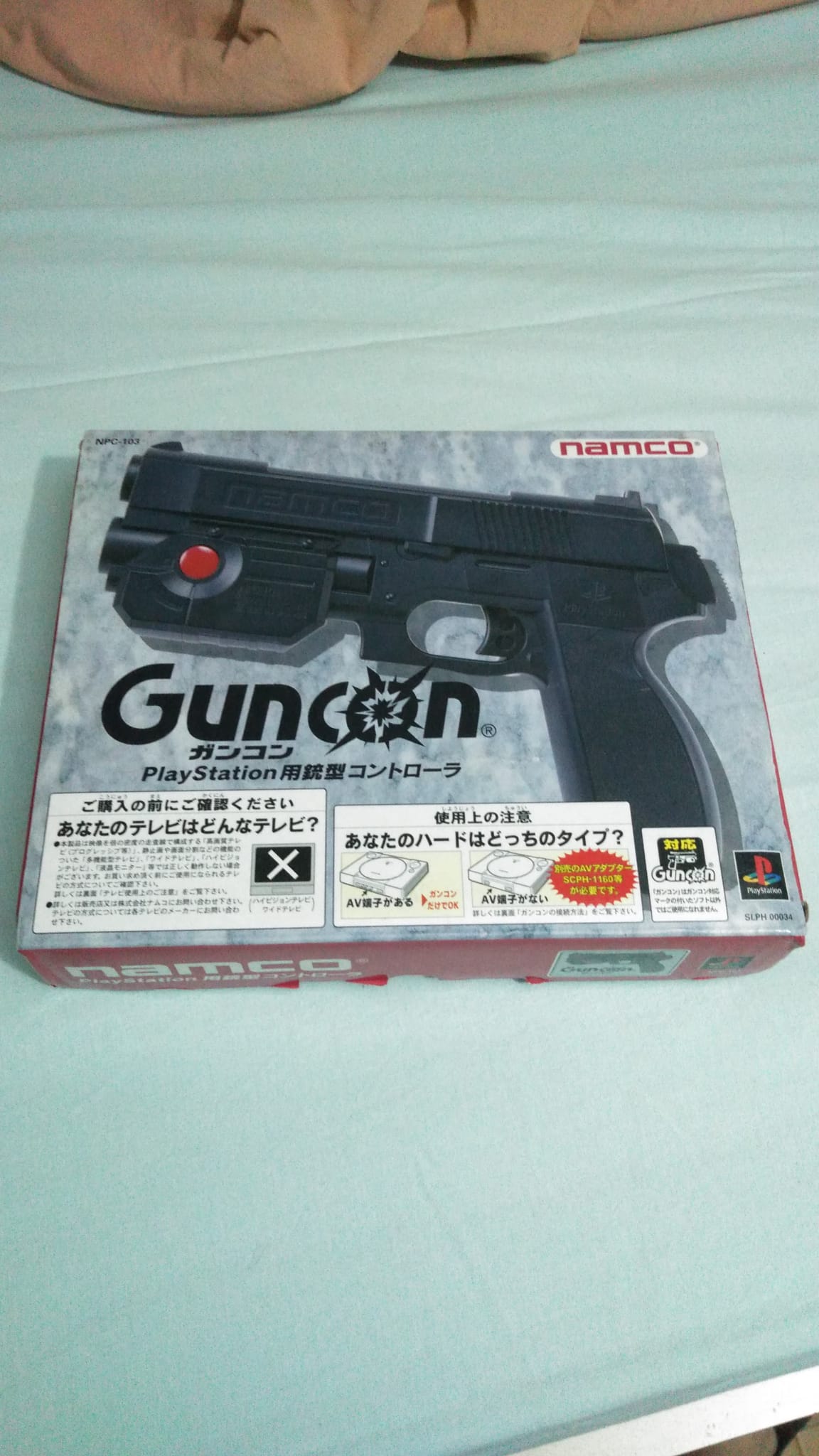 Namco-Guncon-Boxed-Ps1-Play Station
