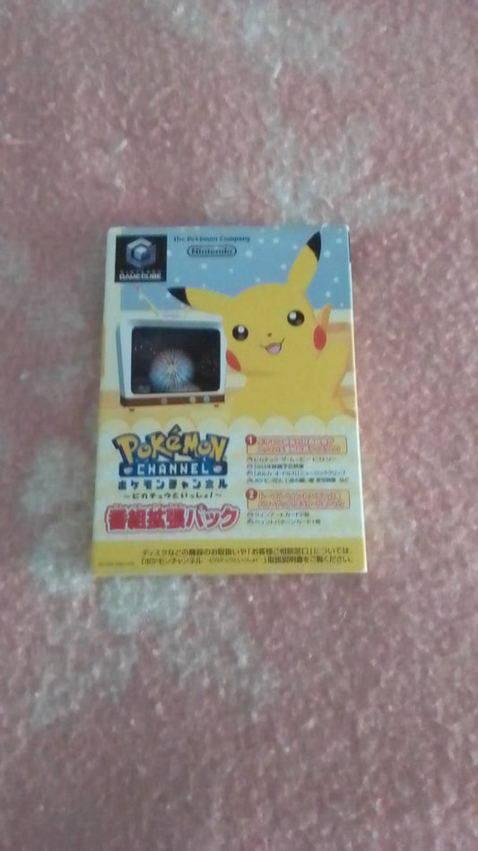 Pokemon channel-GameCube-Ntsc-Jap