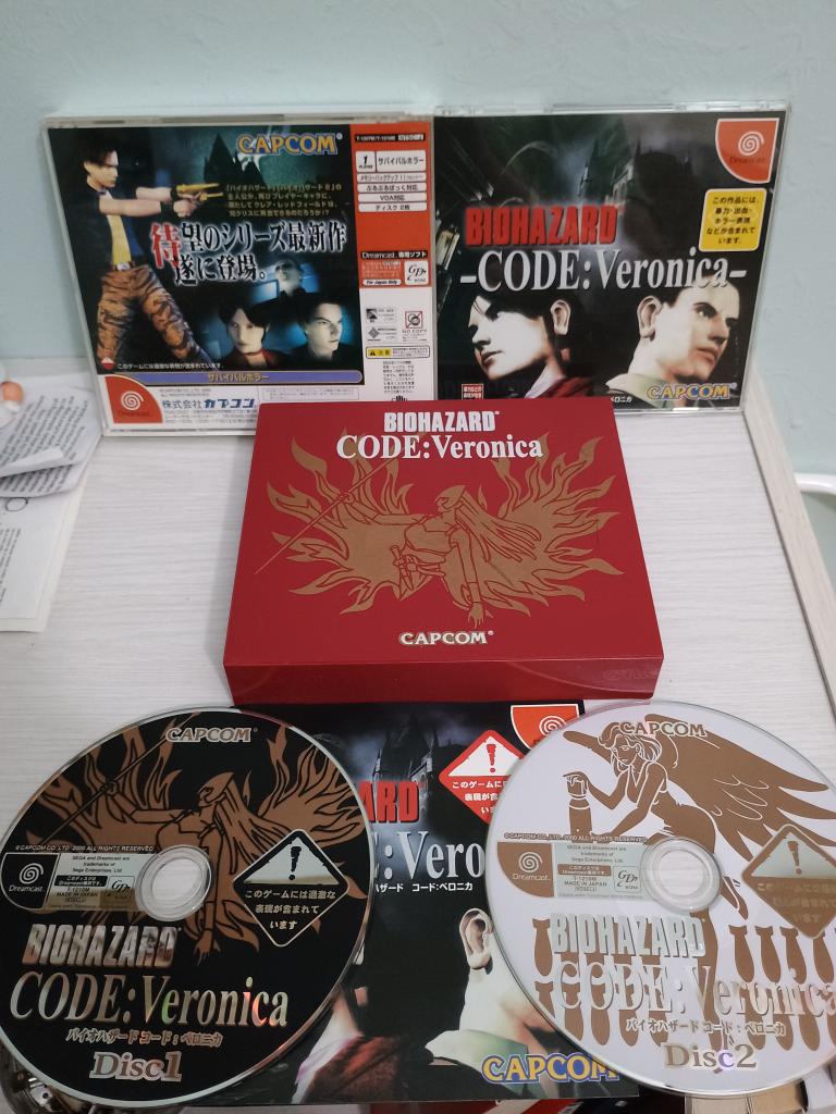 Biohazard-Code Veronica-Dreamcast-Jap