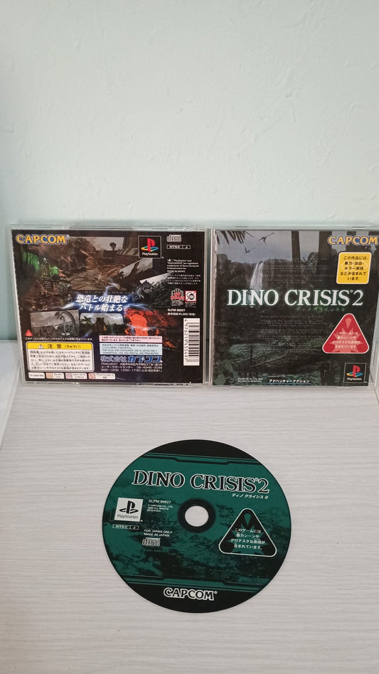 Dino Crisis 2-Ps1-Play Station-Giapponese