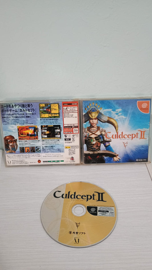 Culdcept II-Dreamcast-Giapponese