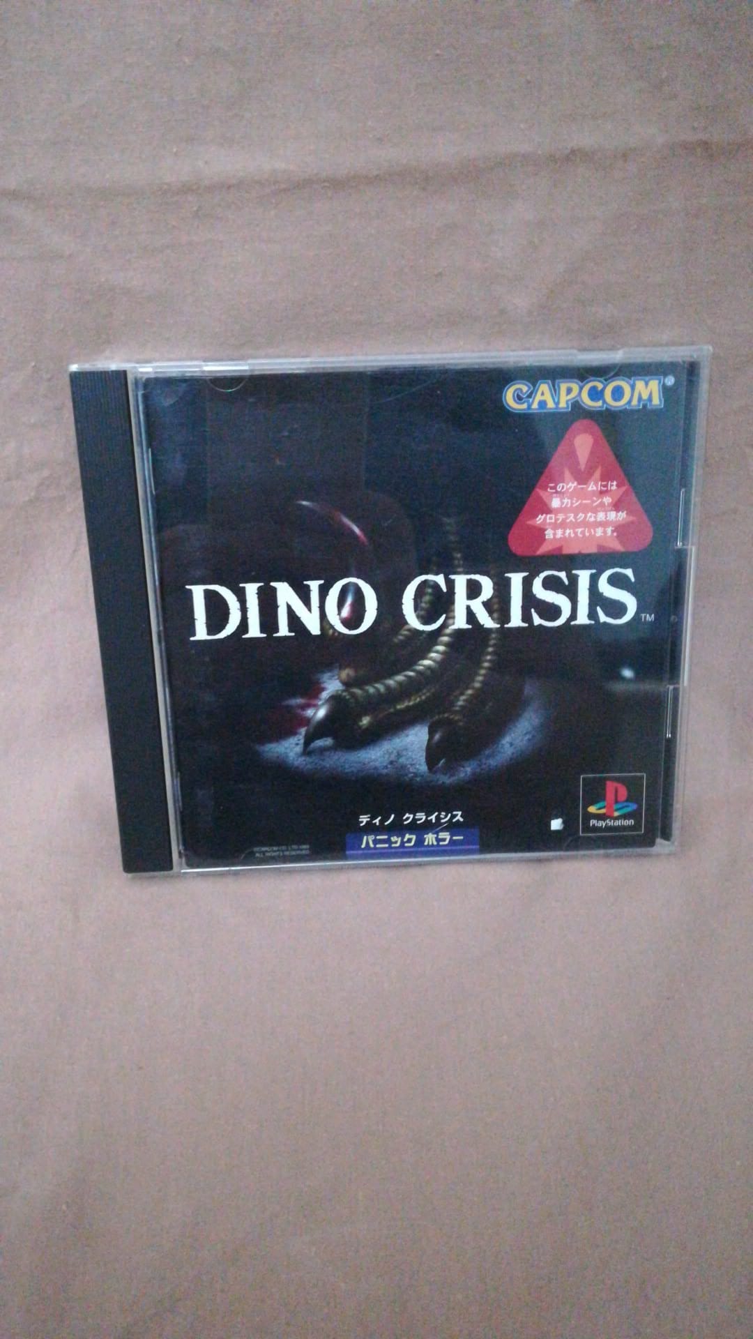 Dino Crisis-Ps1-Play Station-Ntsc-Jap