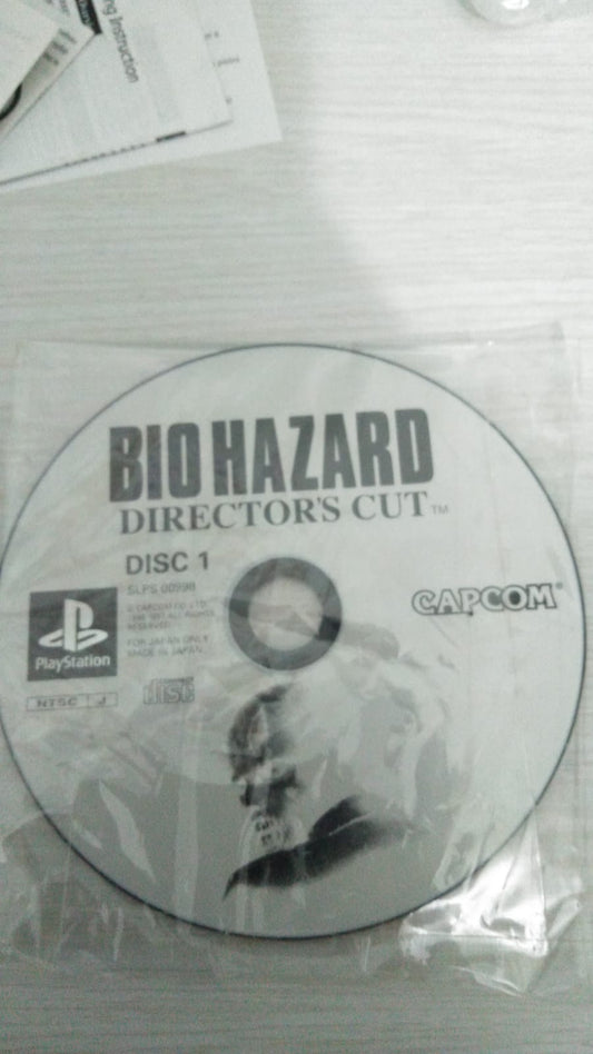 Biohazard-Director's Cut-Ps1-Play Station-ntsc-jap